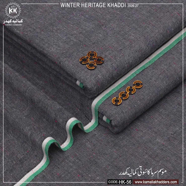 WINTER HERITAGE KHADDI HK- 56