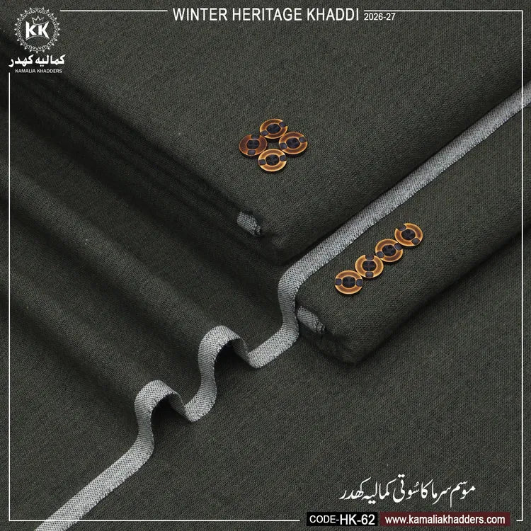 WINTER HERITAGE KHADDI HK- 62