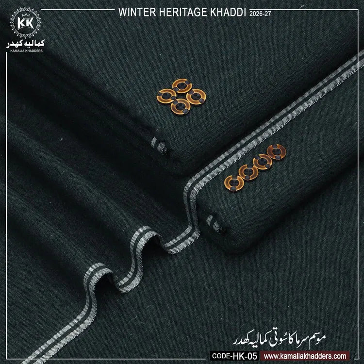 WINTER HERITAGE KHADDI  HK- 05