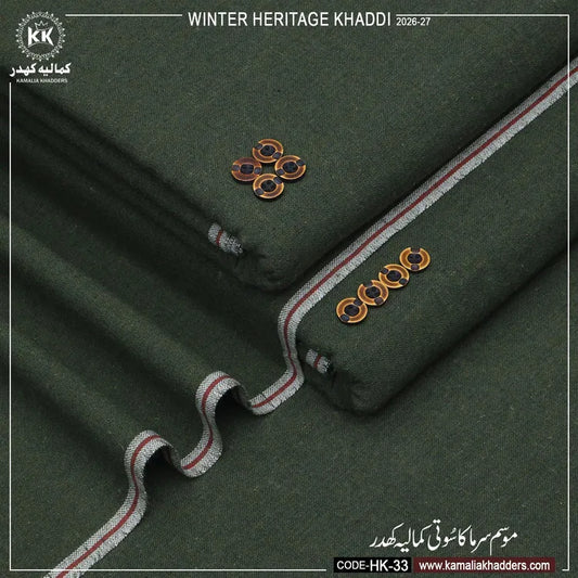 WINTER HERITAGE KHADDI  HK- 33