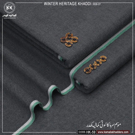 WINTER HERITAGE KHADDI  HK- 59