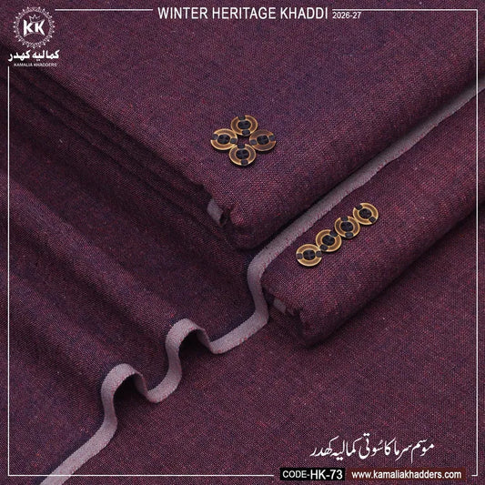 WINTER HERITAGE KHADDI  HK- 73